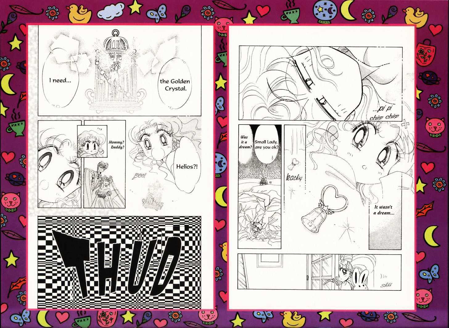 Sailor Moon - Vol.12 Chapter 1 : Eclipse Dream