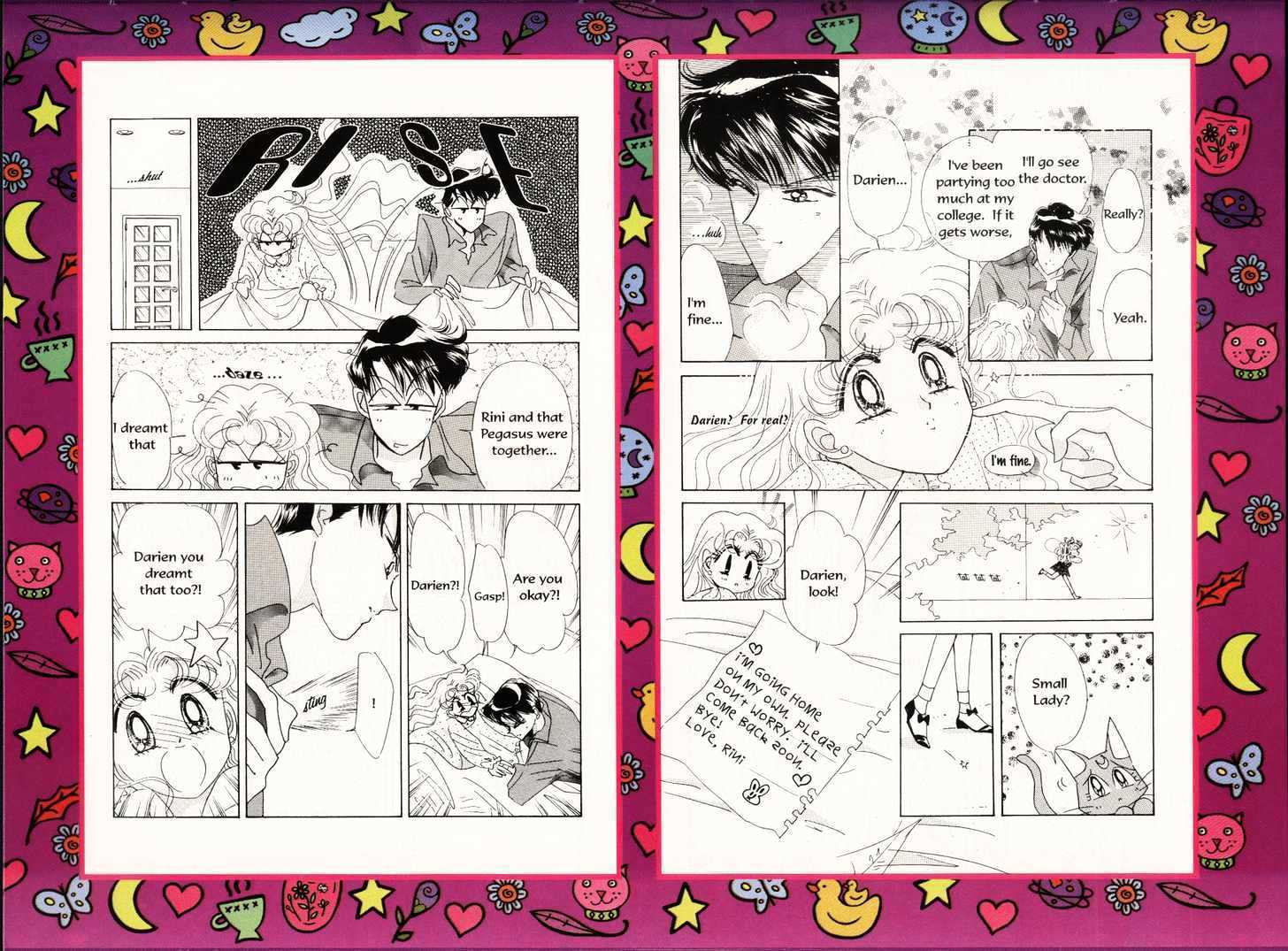 Sailor Moon - Vol.12 Chapter 1 : Eclipse Dream