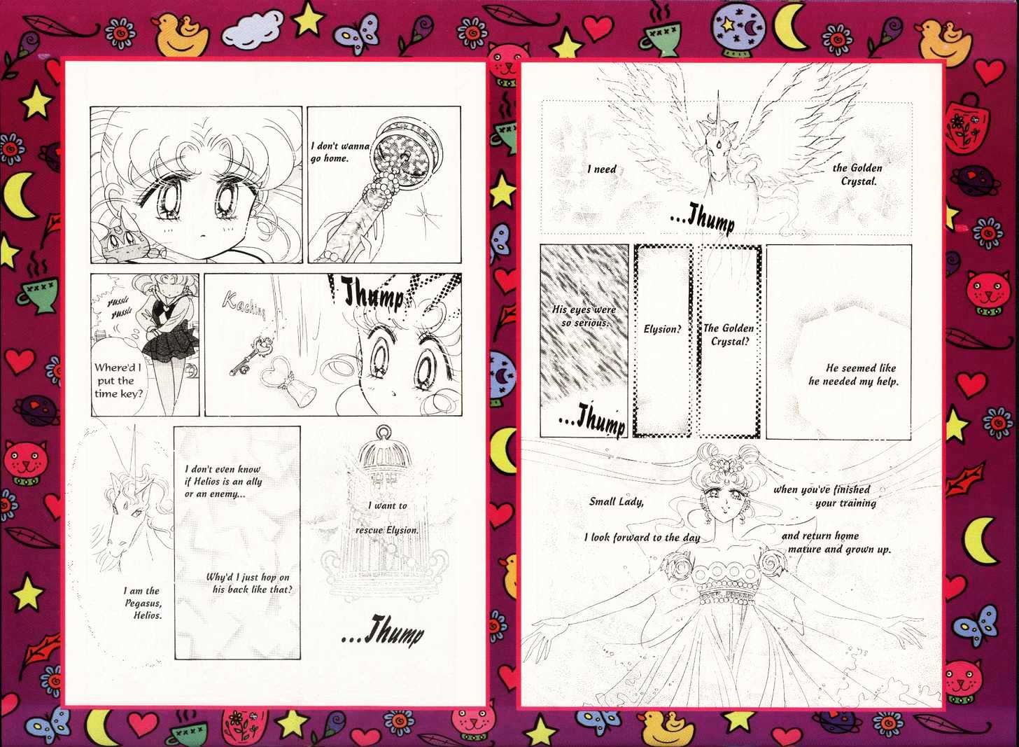 Sailor Moon - Vol.12 Chapter 1 : Eclipse Dream