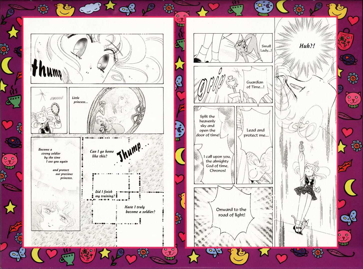 Sailor Moon - Vol.12 Chapter 1 : Eclipse Dream