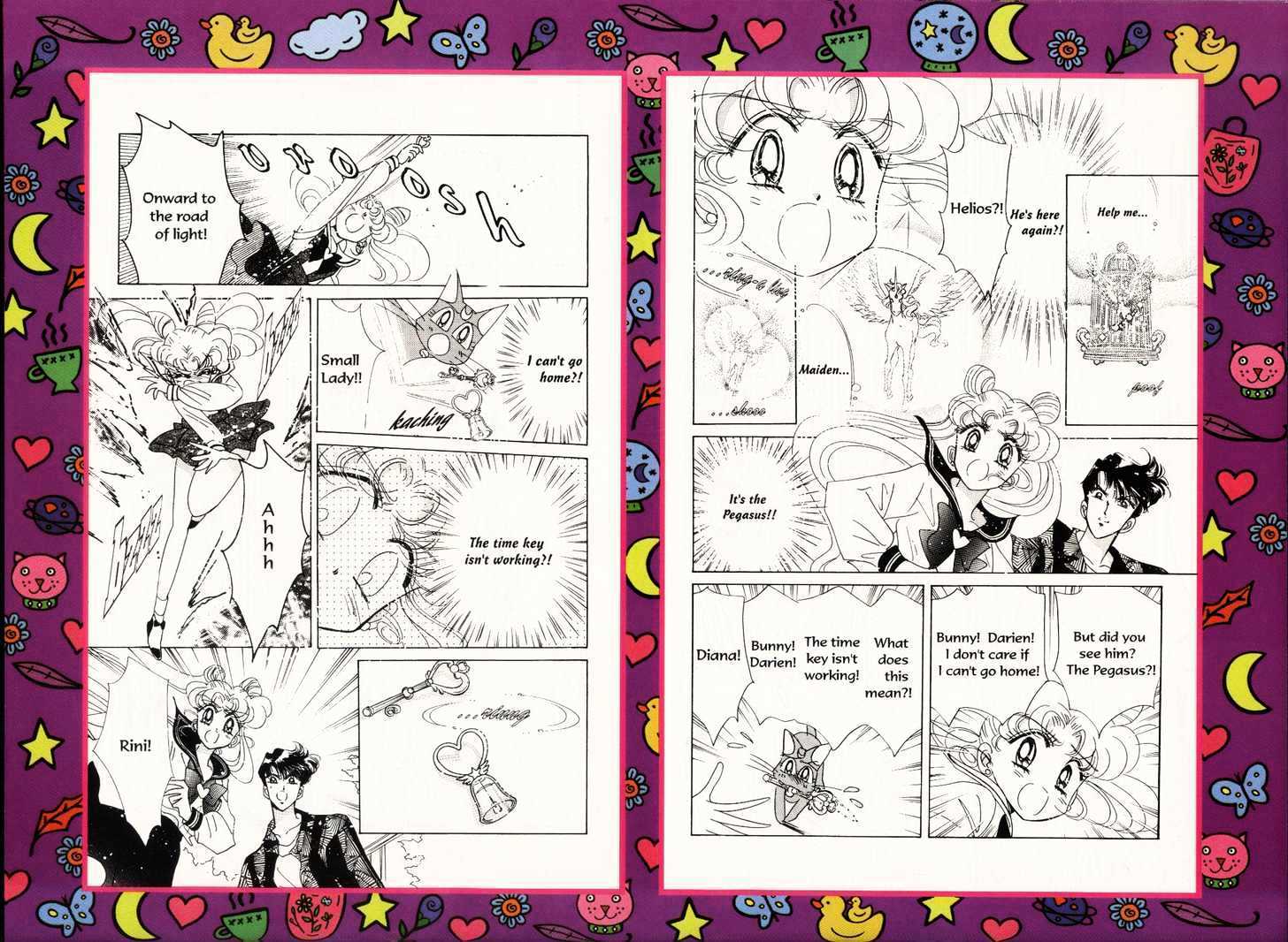 Sailor Moon - Vol.12 Chapter 1 : Eclipse Dream