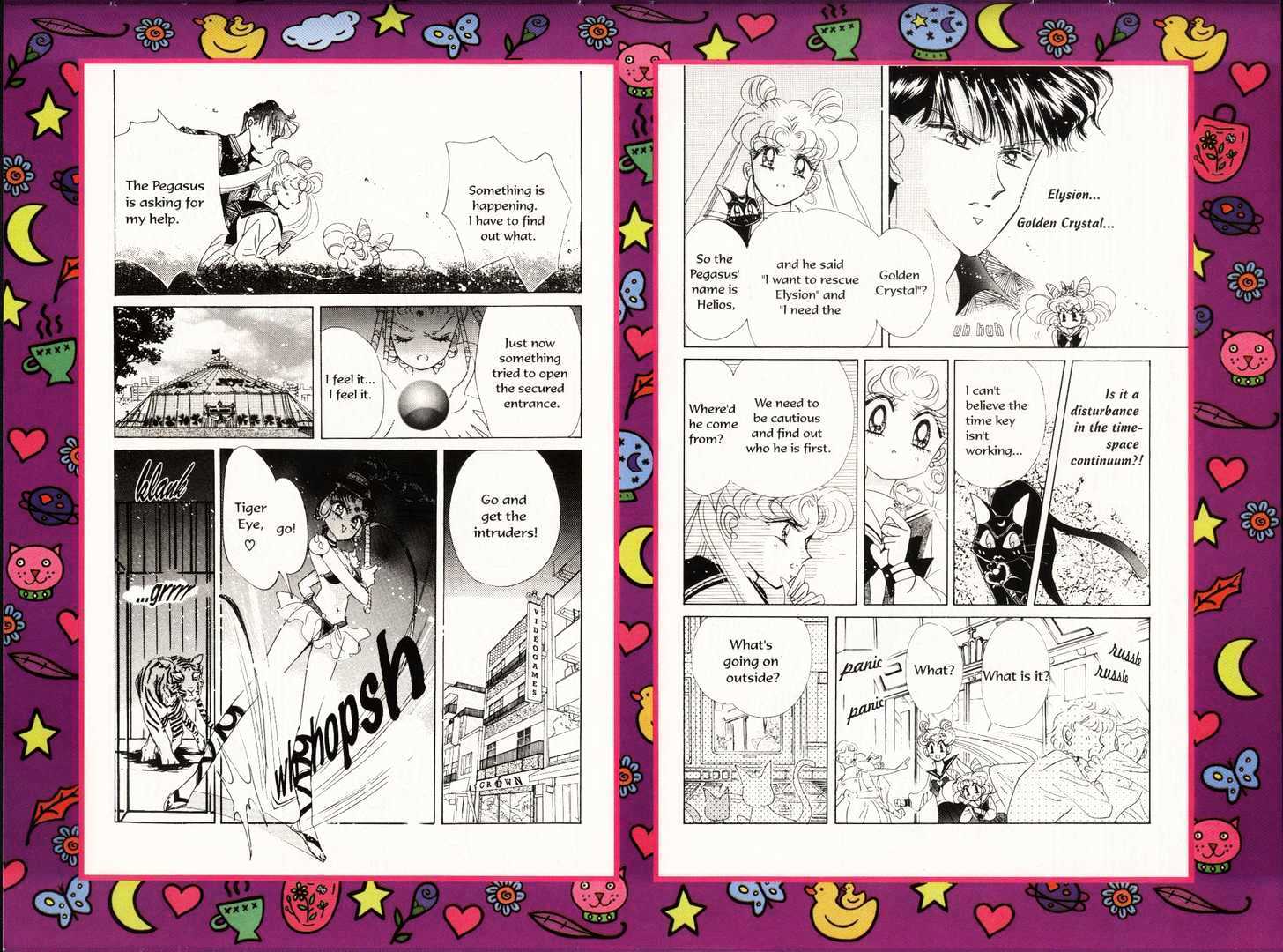 Sailor Moon - Vol.12 Chapter 1 : Eclipse Dream