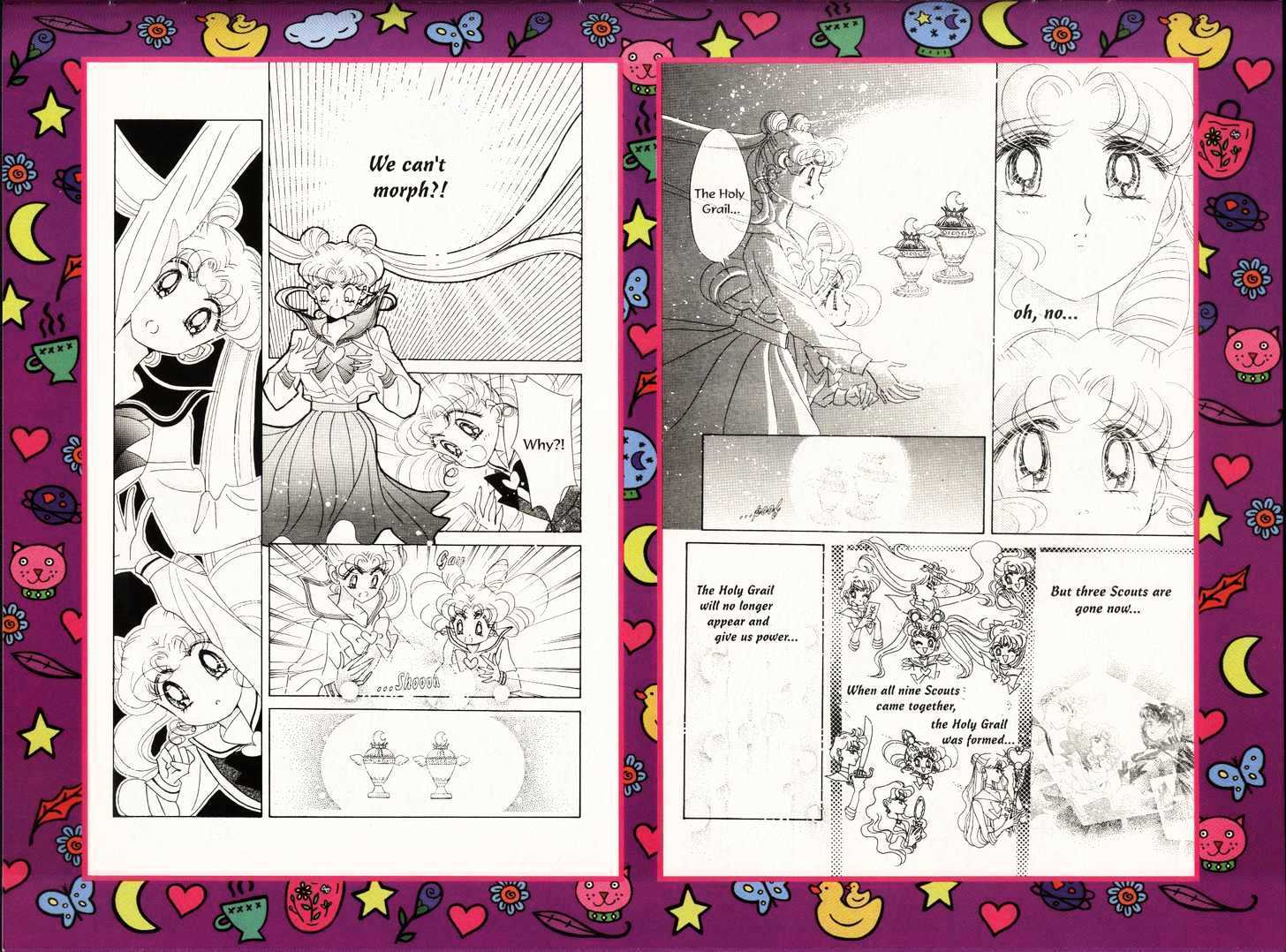 Sailor Moon - Vol.12 Chapter 1 : Eclipse Dream