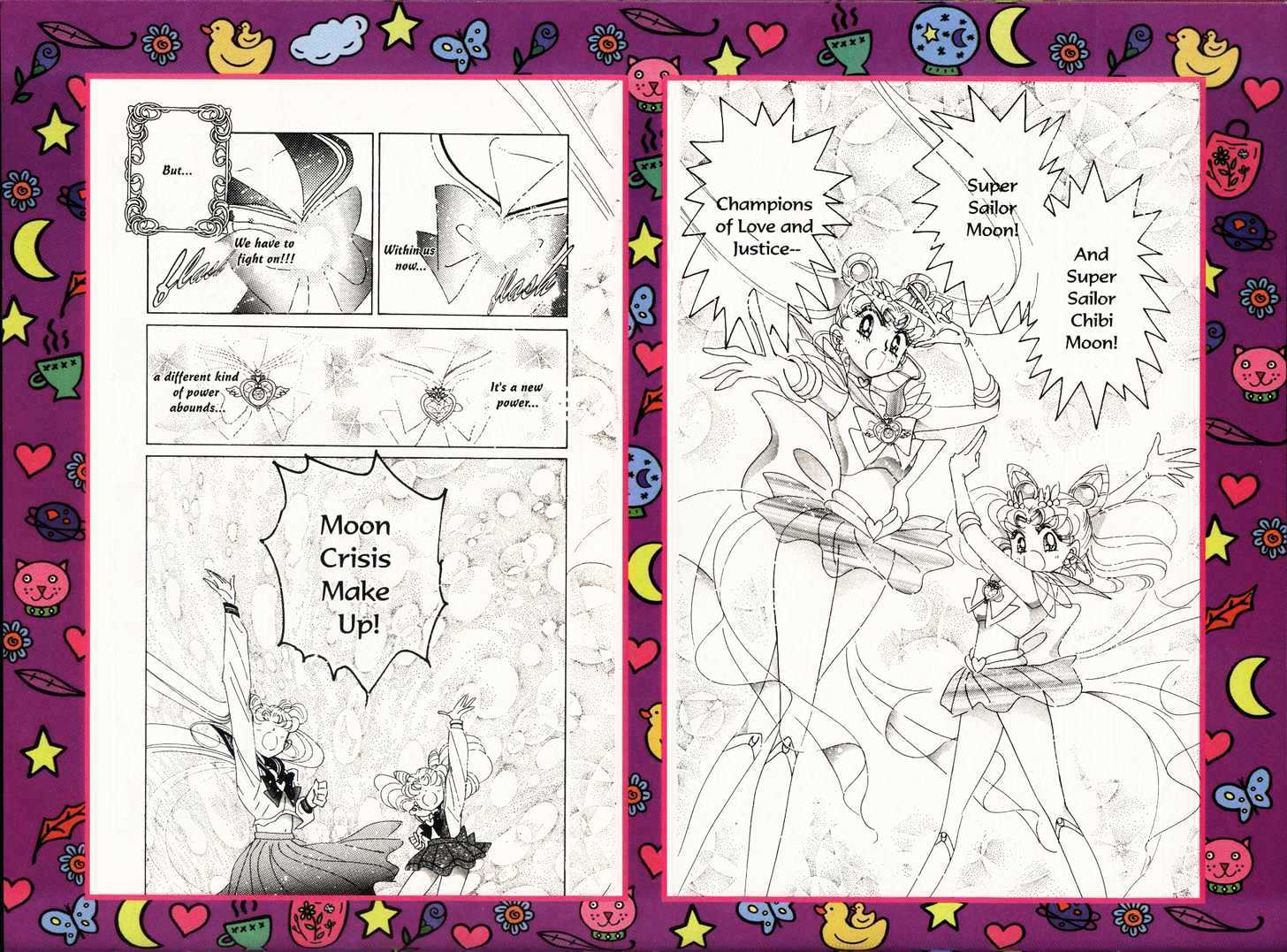 Sailor Moon - Vol.12 Chapter 1 : Eclipse Dream