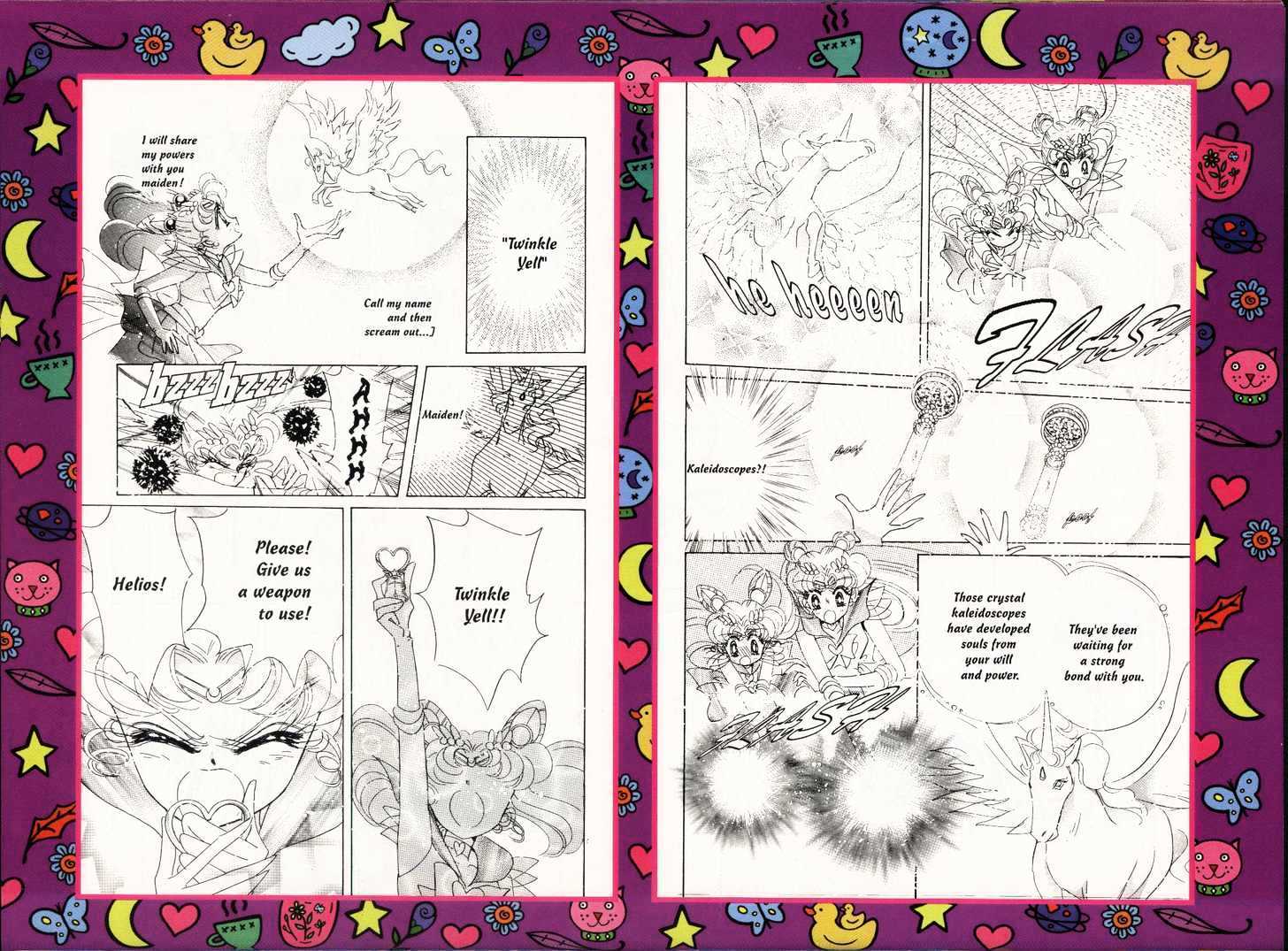 Sailor Moon - Vol.12 Chapter 1 : Eclipse Dream