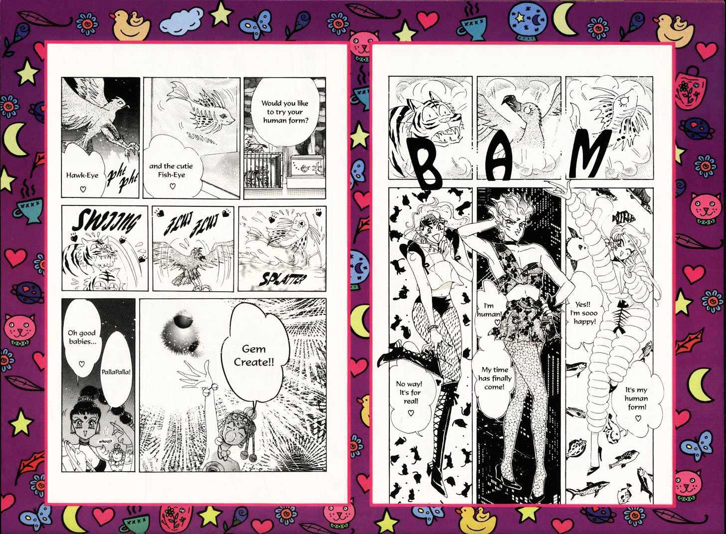 Sailor Moon - Vol.12 Chapter 1 : Eclipse Dream