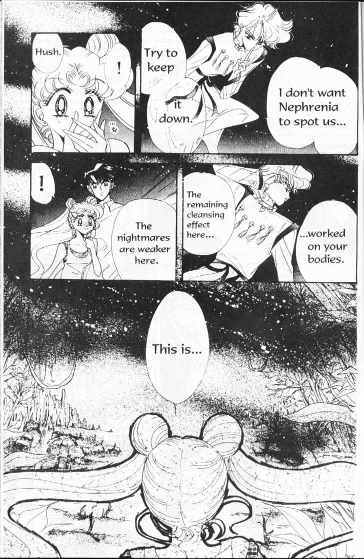 Sailor Moon - Vol.14 Chapter 2 : Elysion Dream