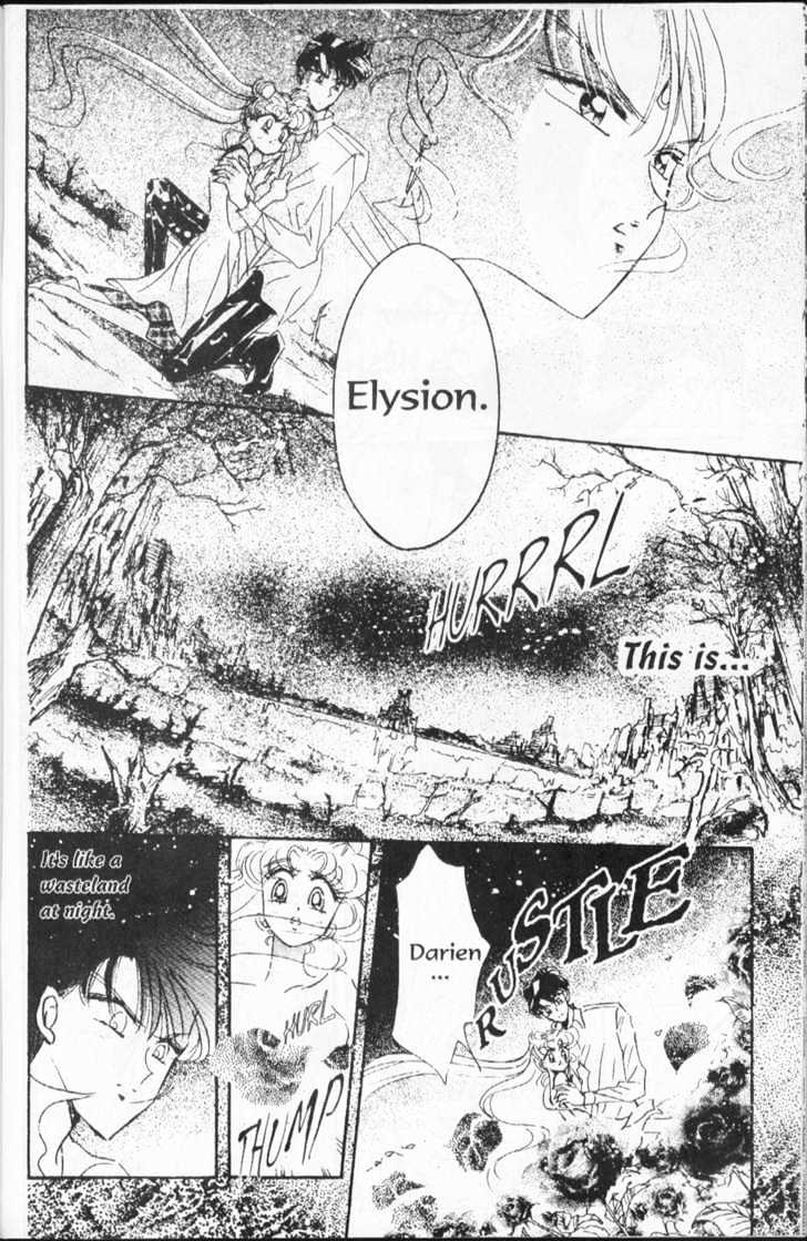 Sailor Moon - Vol.14 Chapter 2 : Elysion Dream