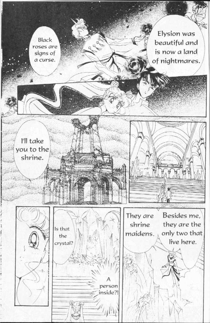 Sailor Moon - Vol.14 Chapter 2 : Elysion Dream