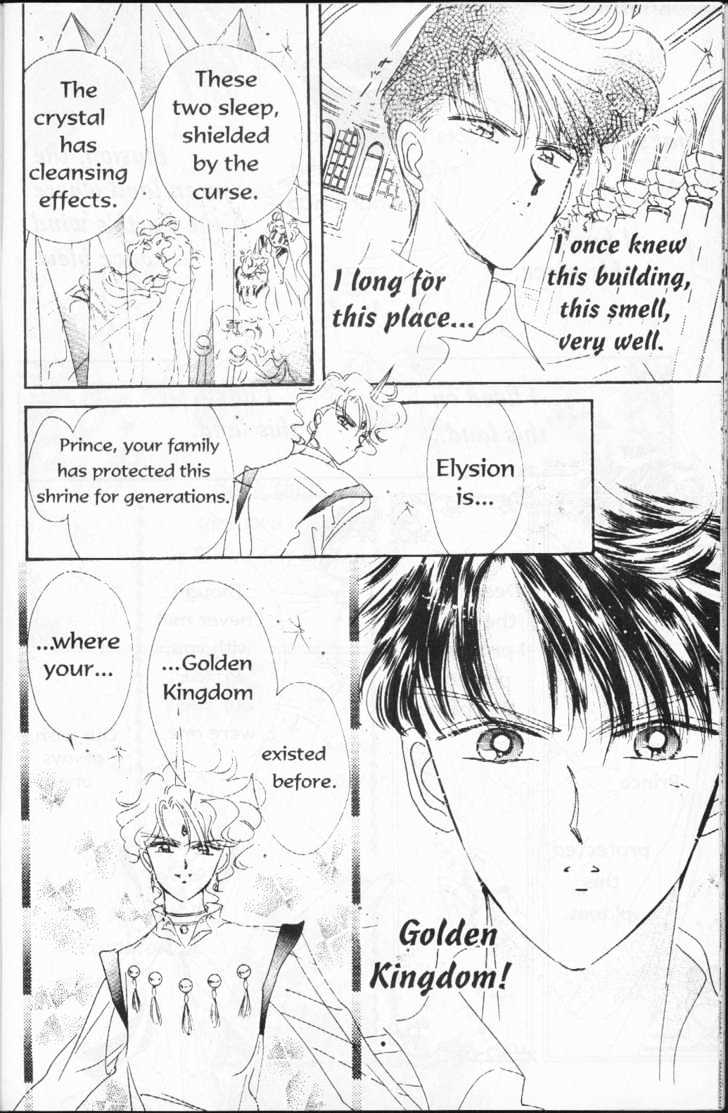 Sailor Moon - Vol.14 Chapter 2 : Elysion Dream