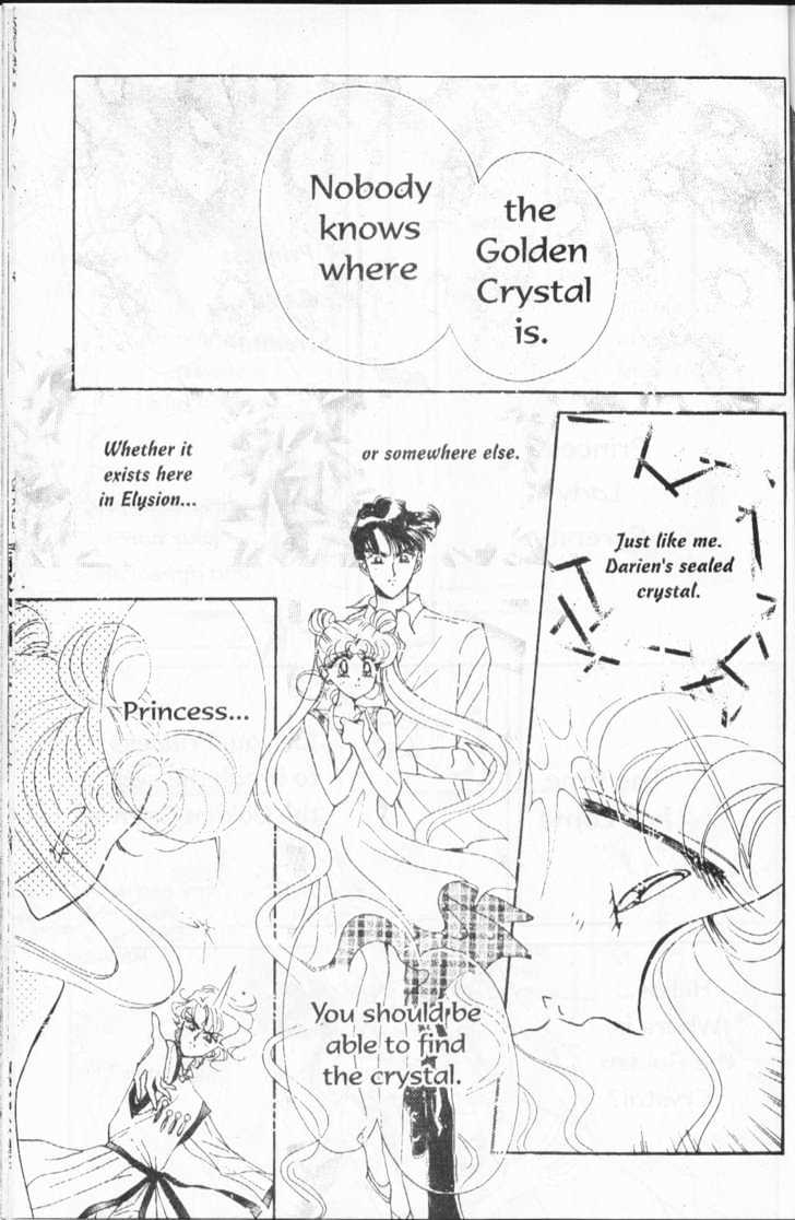 Sailor Moon - Vol.14 Chapter 2 : Elysion Dream