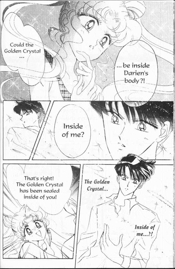 Sailor Moon - Vol.14 Chapter 2 : Elysion Dream