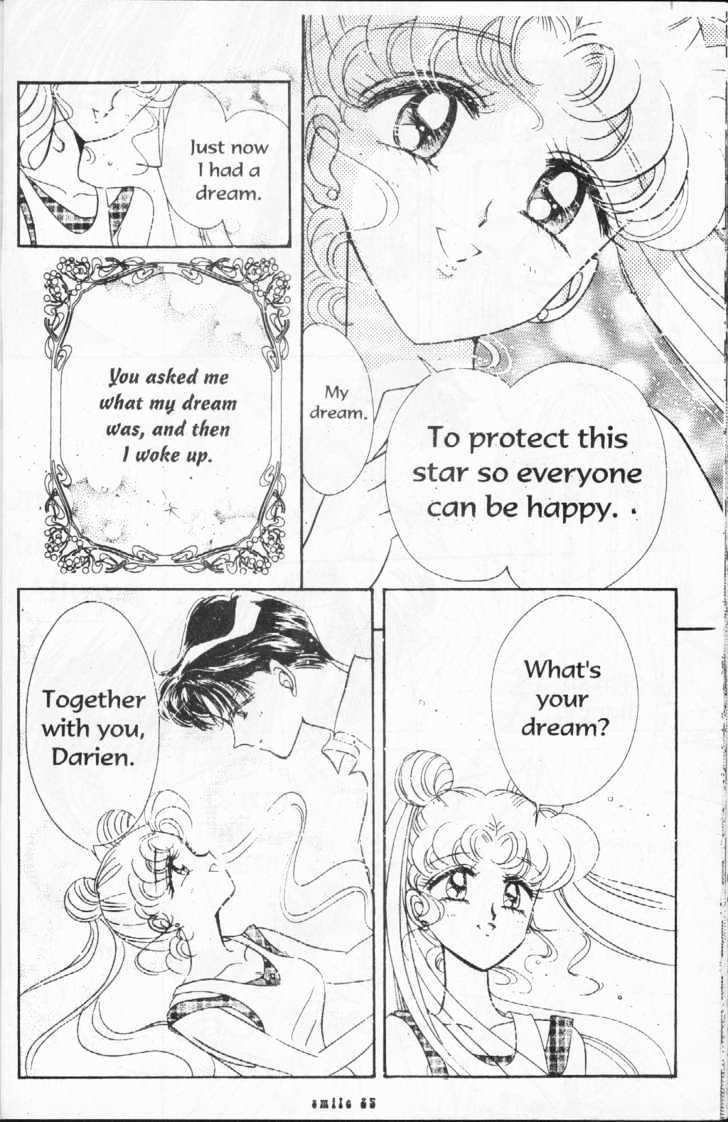 Sailor Moon - Vol.14 Chapter 2 : Elysion Dream