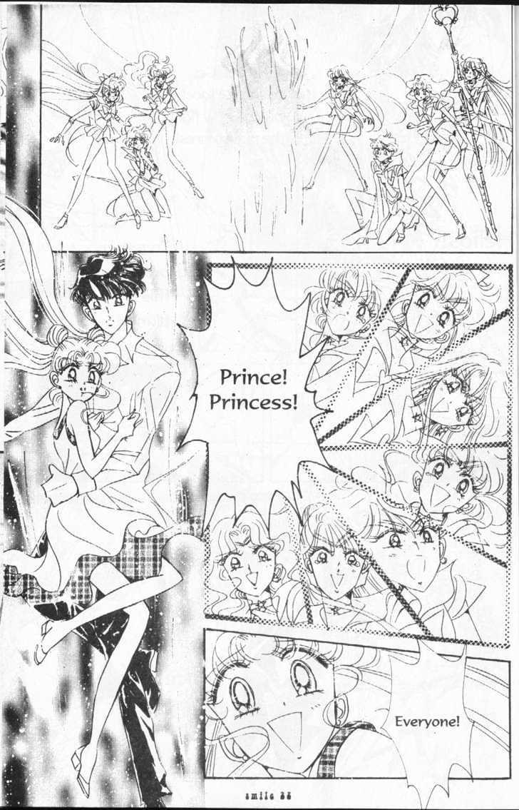 Sailor Moon - Vol.14 Chapter 2 : Elysion Dream