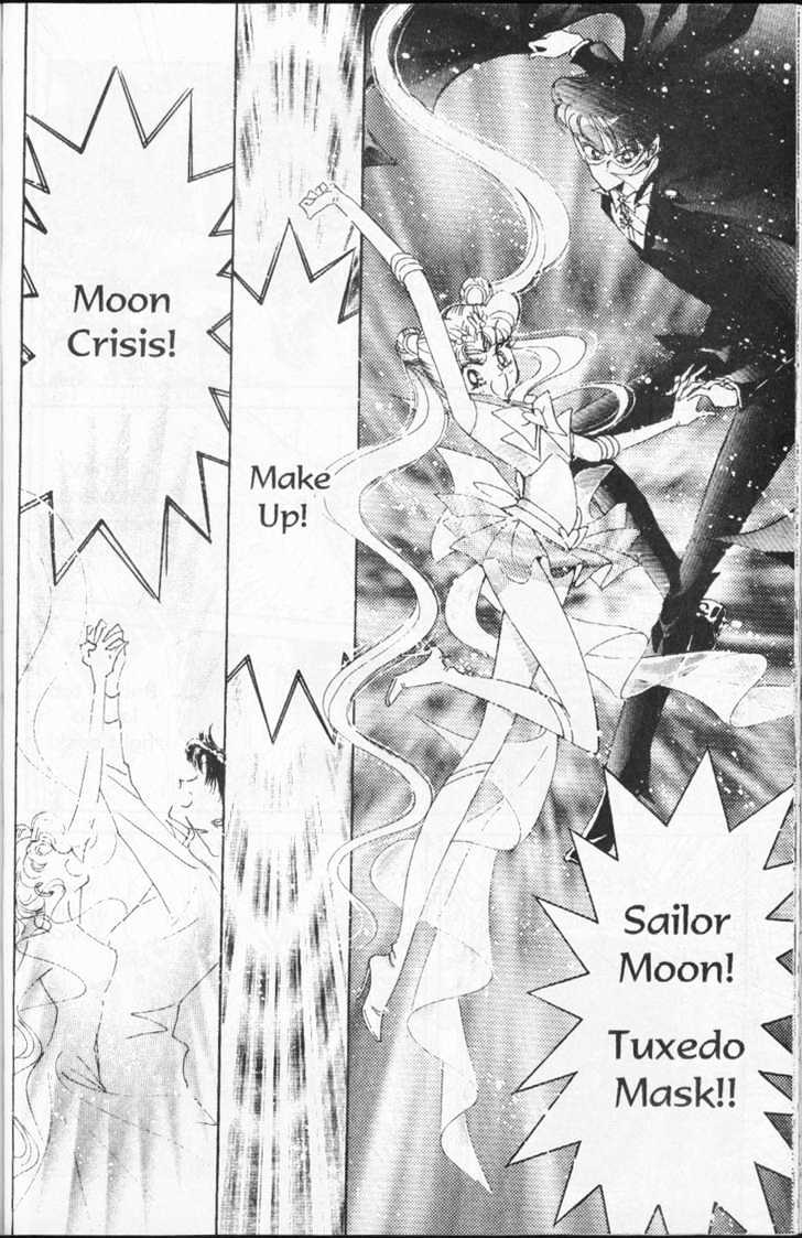 Sailor Moon - Vol.14 Chapter 2 : Elysion Dream