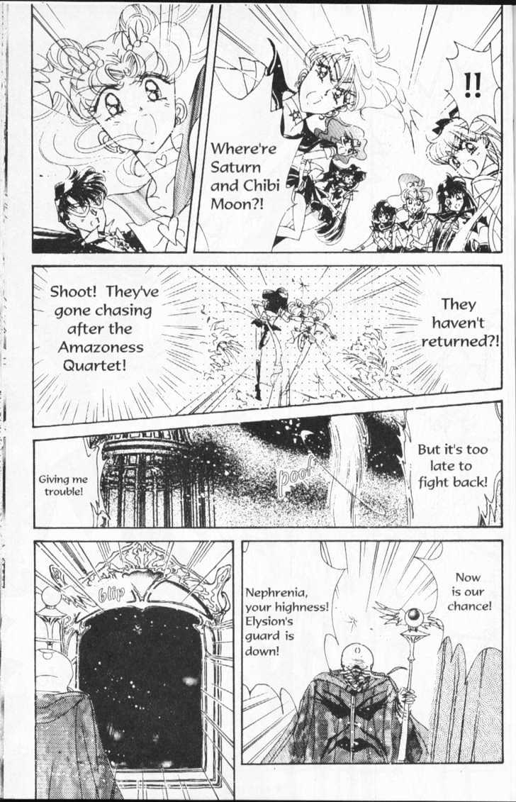 Sailor Moon - Vol.14 Chapter 2 : Elysion Dream