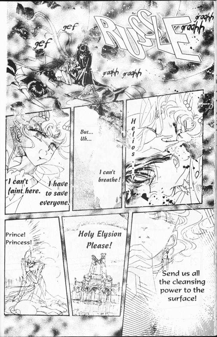 Sailor Moon - Vol.14 Chapter 2 : Elysion Dream