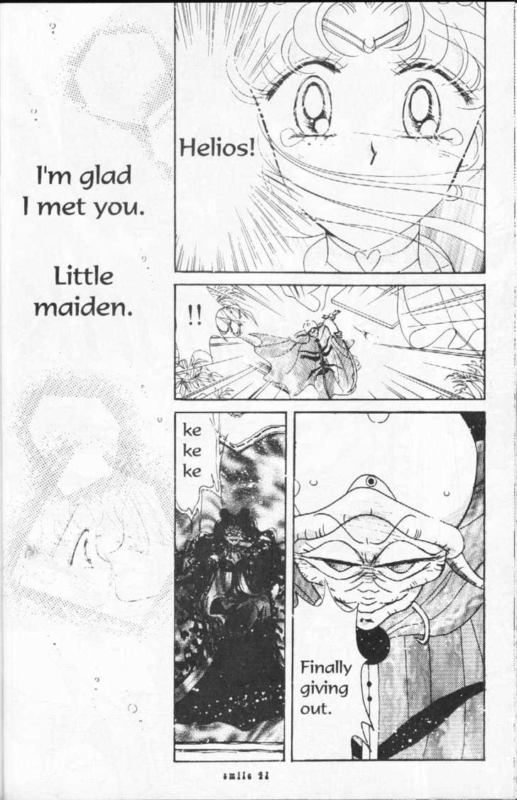 Sailor Moon - Vol.14 Chapter 2 : Elysion Dream