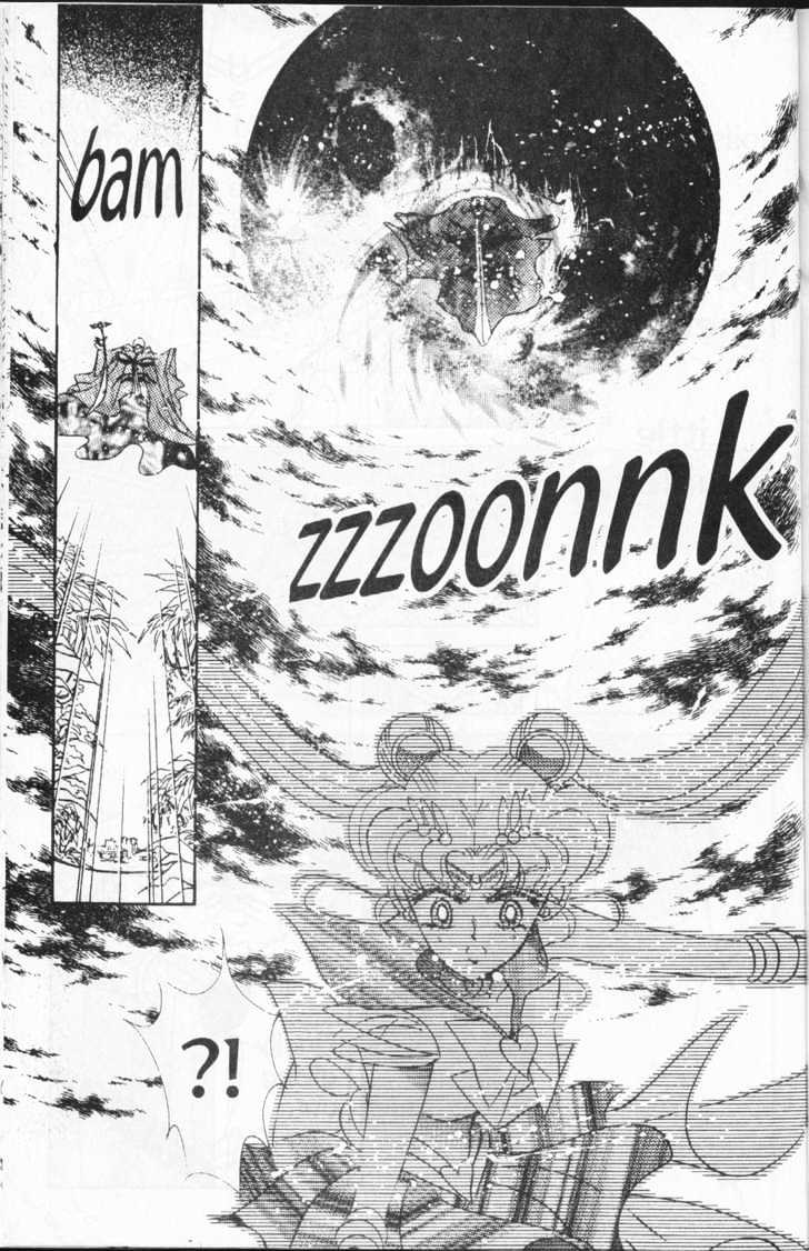 Sailor Moon - Vol.14 Chapter 2 : Elysion Dream