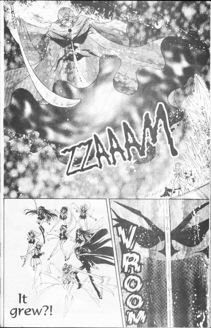 Sailor Moon - Vol.14 Chapter 2 : Elysion Dream