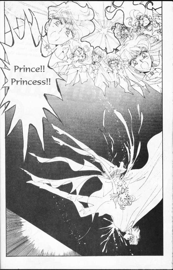 Sailor Moon - Vol.14 Chapter 2 : Elysion Dream