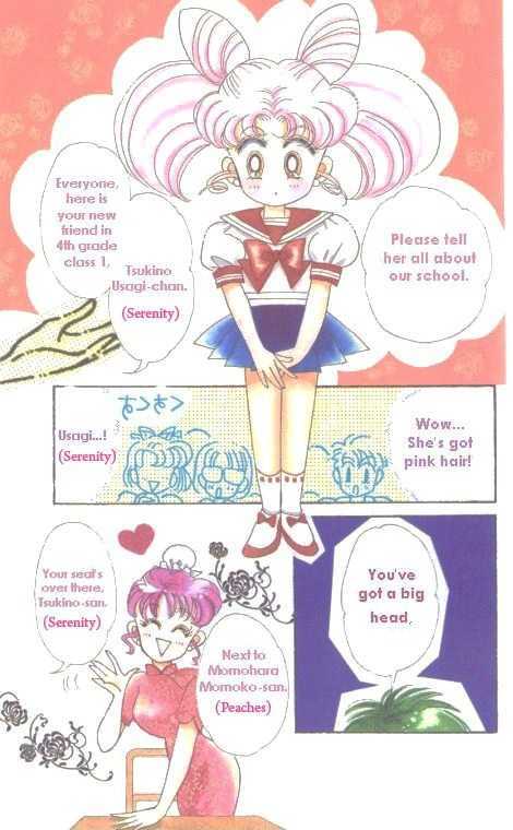 Sailor Moon - Vol.19 Chapter 1 : Rini S Picture Diary 1