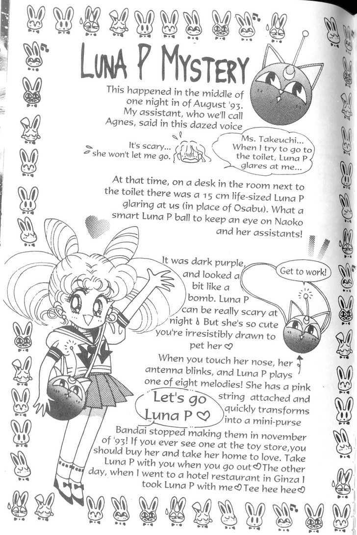 Sailor Moon - Vol.19 Chapter 1 : Rini S Picture Diary 1