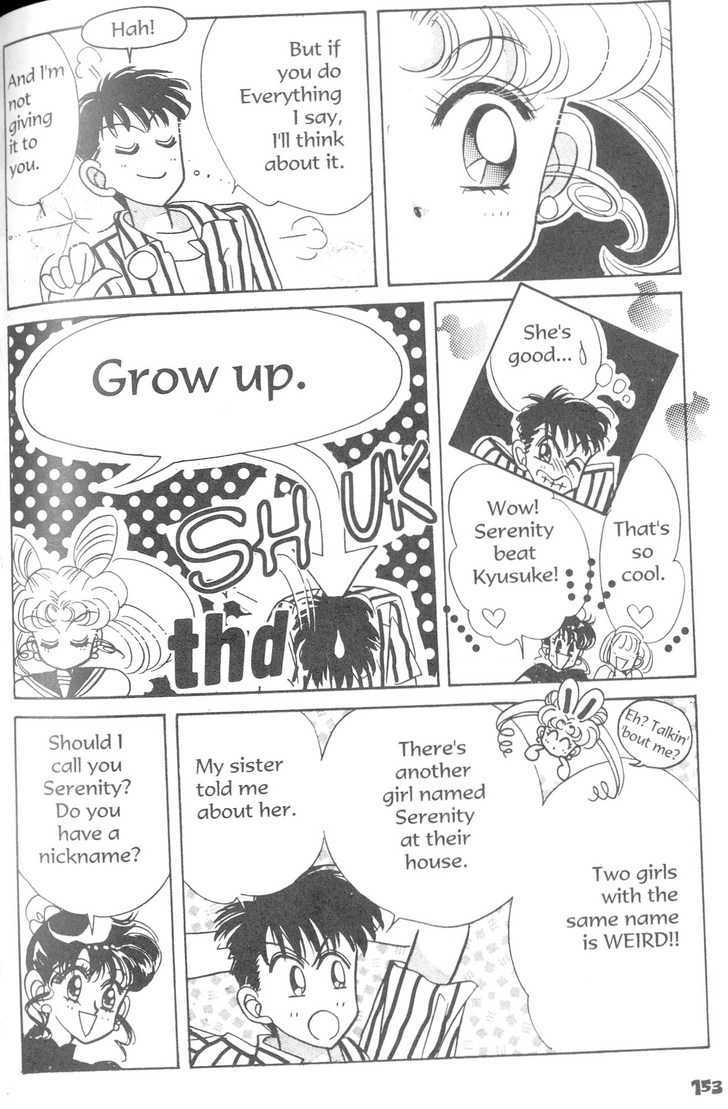 Sailor Moon - Vol.19 Chapter 1 : Rini S Picture Diary 1