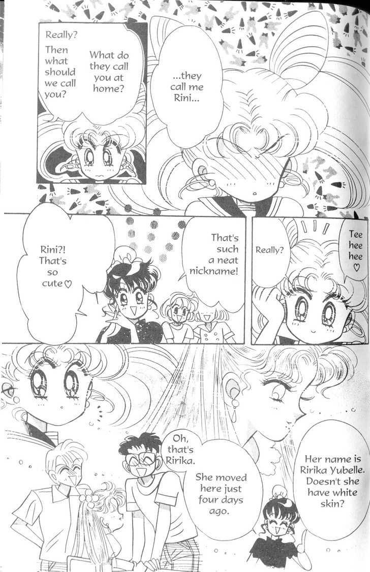 Sailor Moon - Vol.19 Chapter 1 : Rini S Picture Diary 1