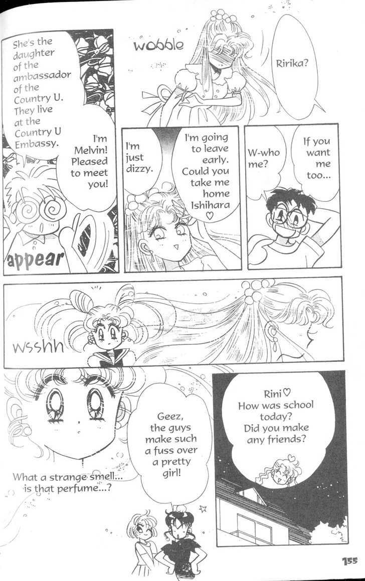 Sailor Moon - Vol.19 Chapter 1 : Rini S Picture Diary 1