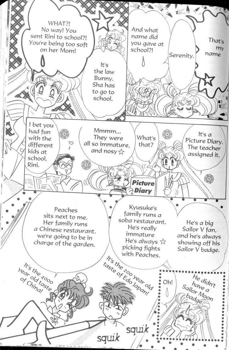 Sailor Moon - Vol.19 Chapter 1 : Rini S Picture Diary 1