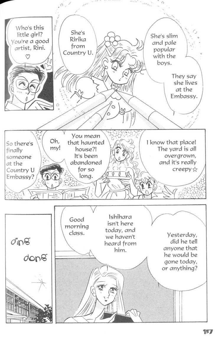 Sailor Moon - Vol.19 Chapter 1 : Rini S Picture Diary 1