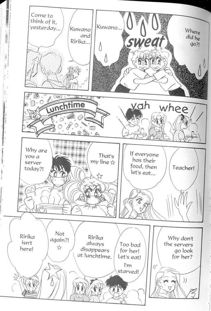 Sailor Moon - Vol.19 Chapter 1 : Rini S Picture Diary 1