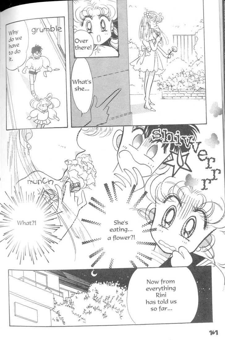 Sailor Moon - Vol.19 Chapter 1 : Rini S Picture Diary 1