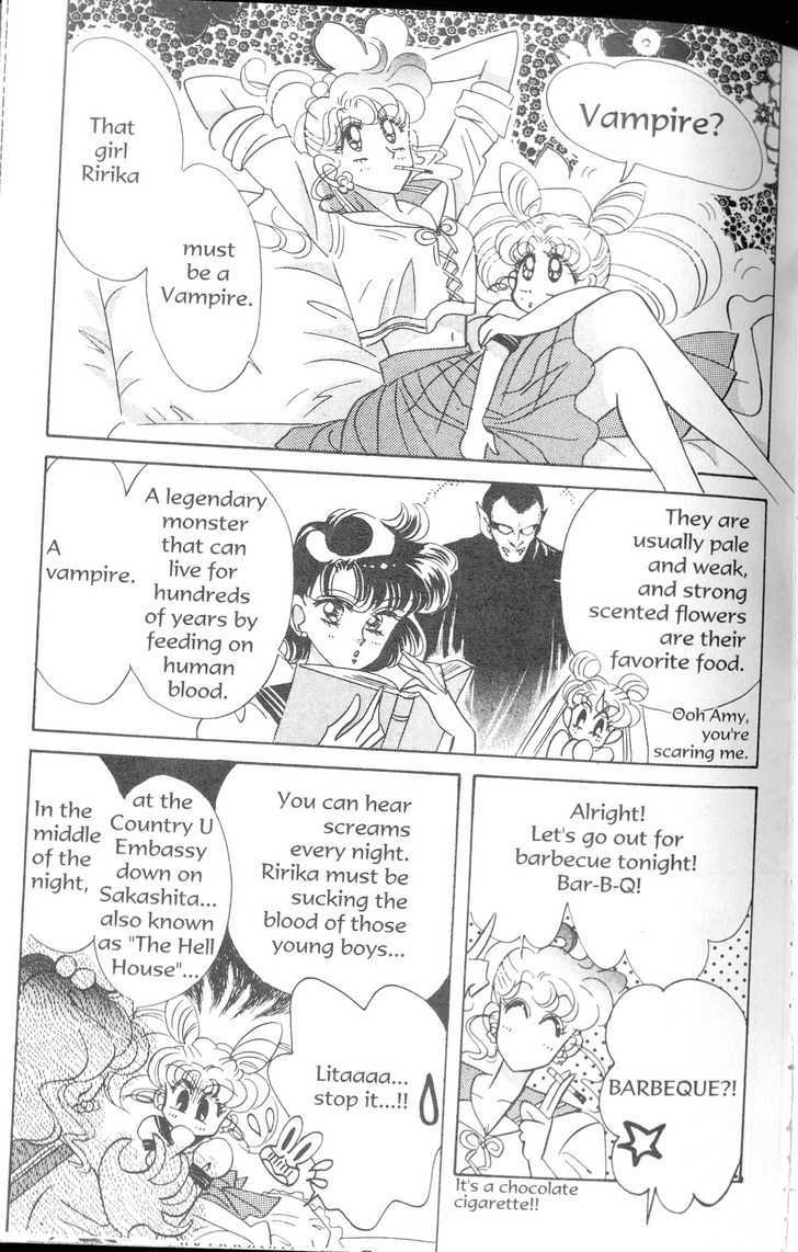 Sailor Moon - Vol.19 Chapter 1 : Rini S Picture Diary 1