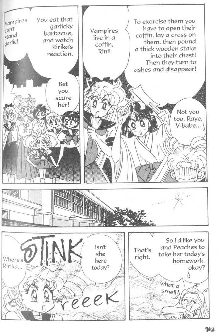 Sailor Moon - Vol.19 Chapter 1 : Rini S Picture Diary 1