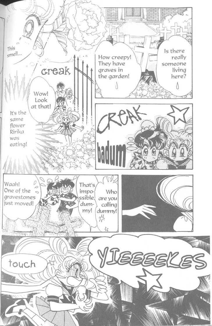 Sailor Moon - Vol.19 Chapter 1 : Rini S Picture Diary 1