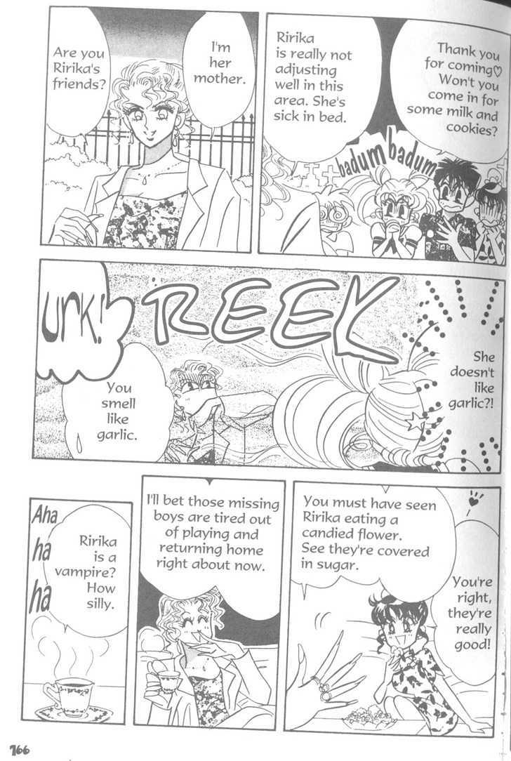 Sailor Moon - Vol.19 Chapter 1 : Rini S Picture Diary 1