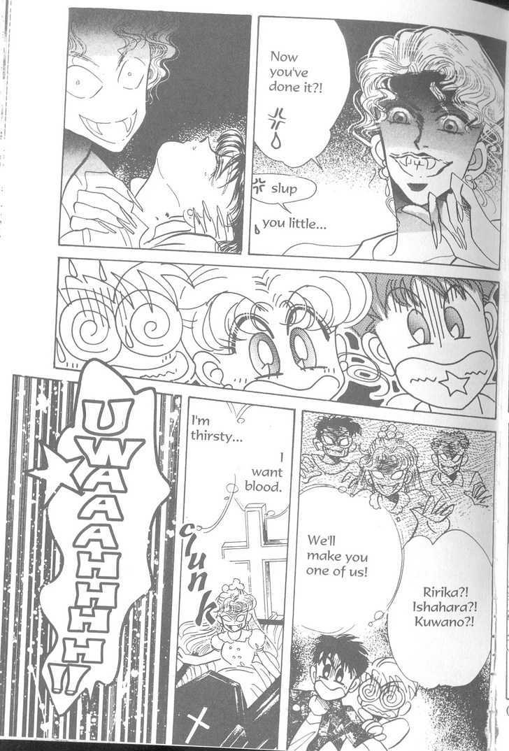 Sailor Moon - Vol.19 Chapter 1 : Rini S Picture Diary 1