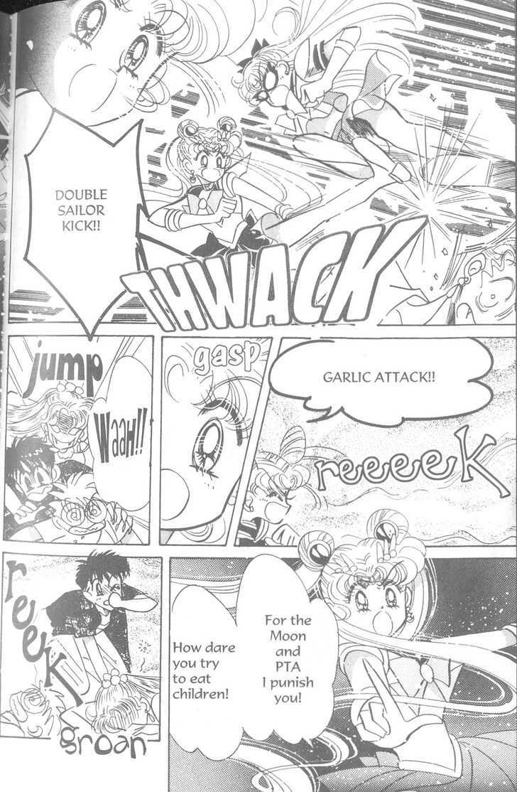 Sailor Moon - Vol.19 Chapter 1 : Rini S Picture Diary 1