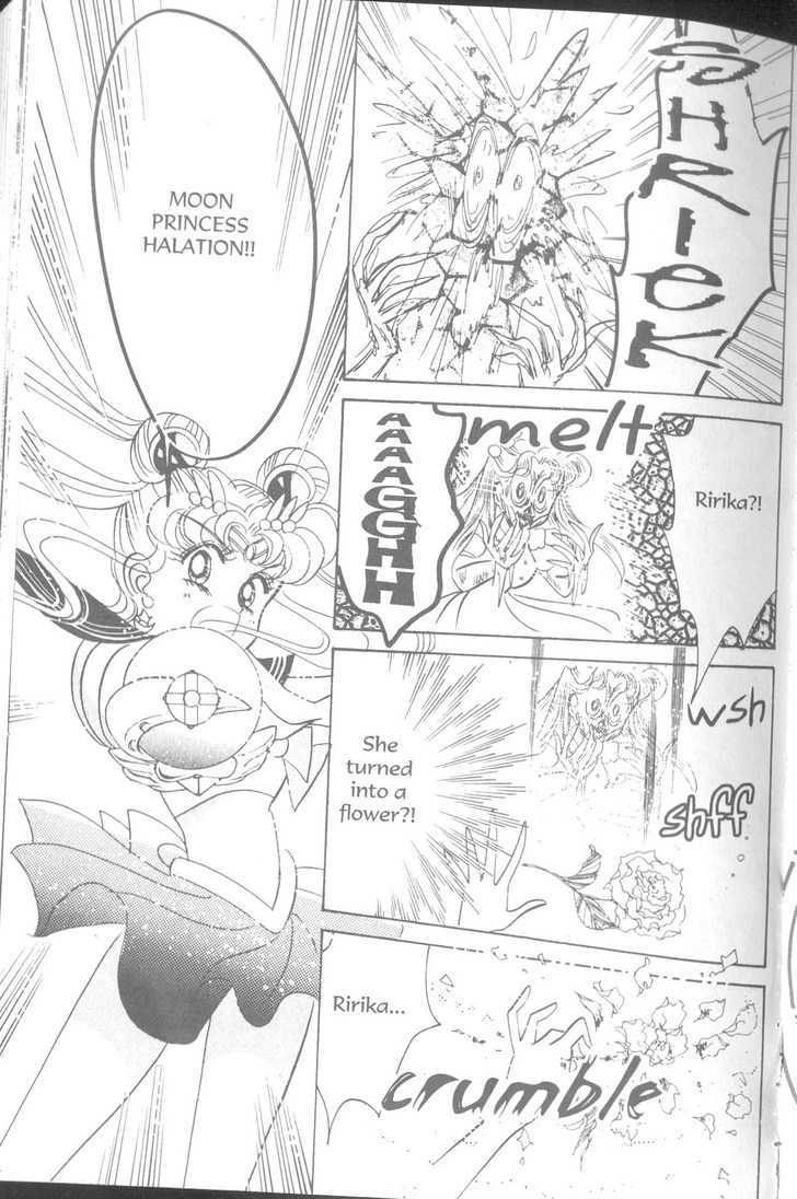 Sailor Moon - Vol.19 Chapter 1 : Rini S Picture Diary 1