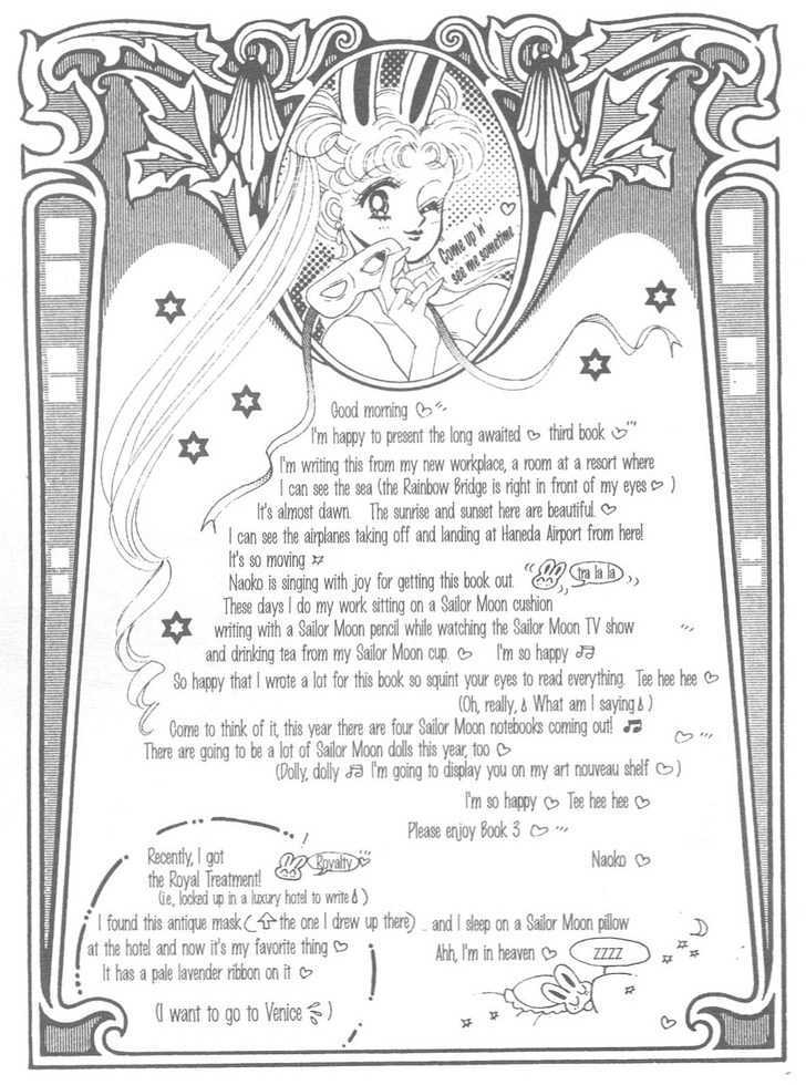 Sailor Moon - Vol.19 Chapter 1 : Rini S Picture Diary 1