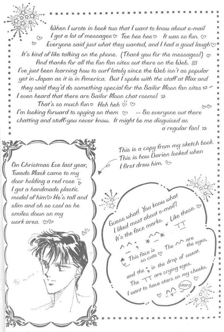 Sailor Moon - Vol.19 Chapter 1 : Rini S Picture Diary 1