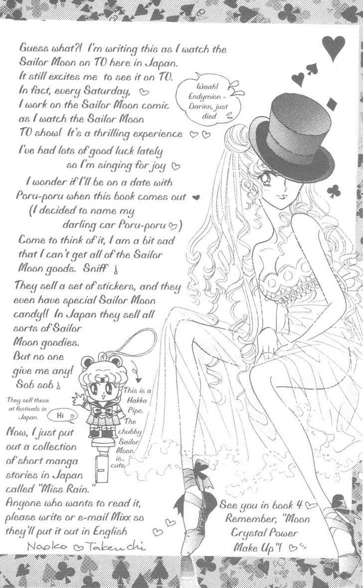 Sailor Moon - Vol.19 Chapter 1 : Rini S Picture Diary 1