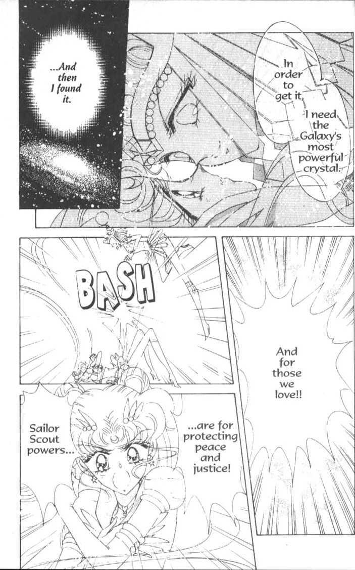 Sailor Moon - Vol.18 Chapter 2 : Stars 9 & 10 (Light Of Hope & *The End*)