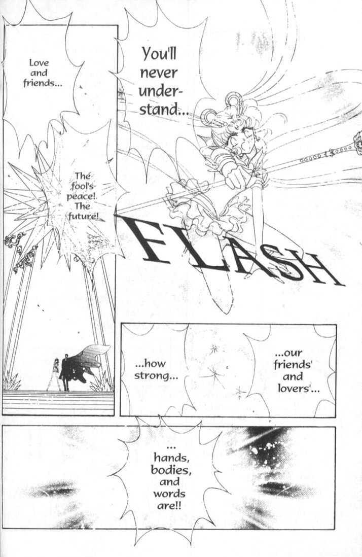 Sailor Moon - Vol.18 Chapter 2 : Stars 9 & 10 (Light Of Hope & *The End*)