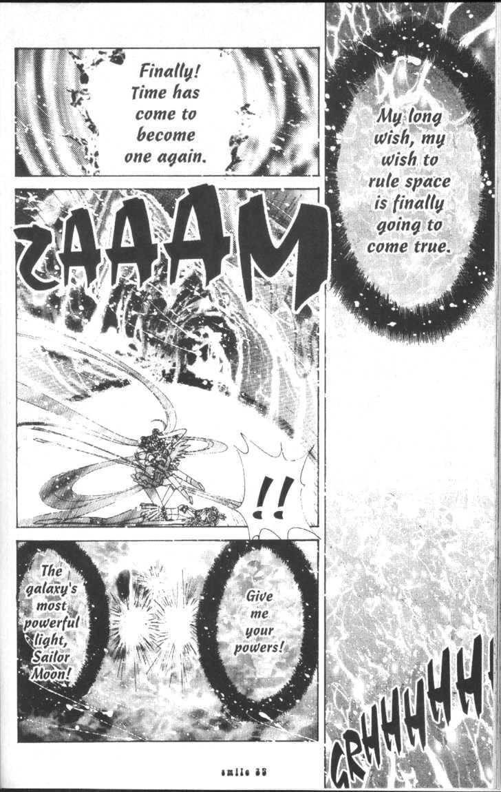 Sailor Moon - Vol.18 Chapter 2 : Stars 9 & 10 (Light Of Hope & *The End*)