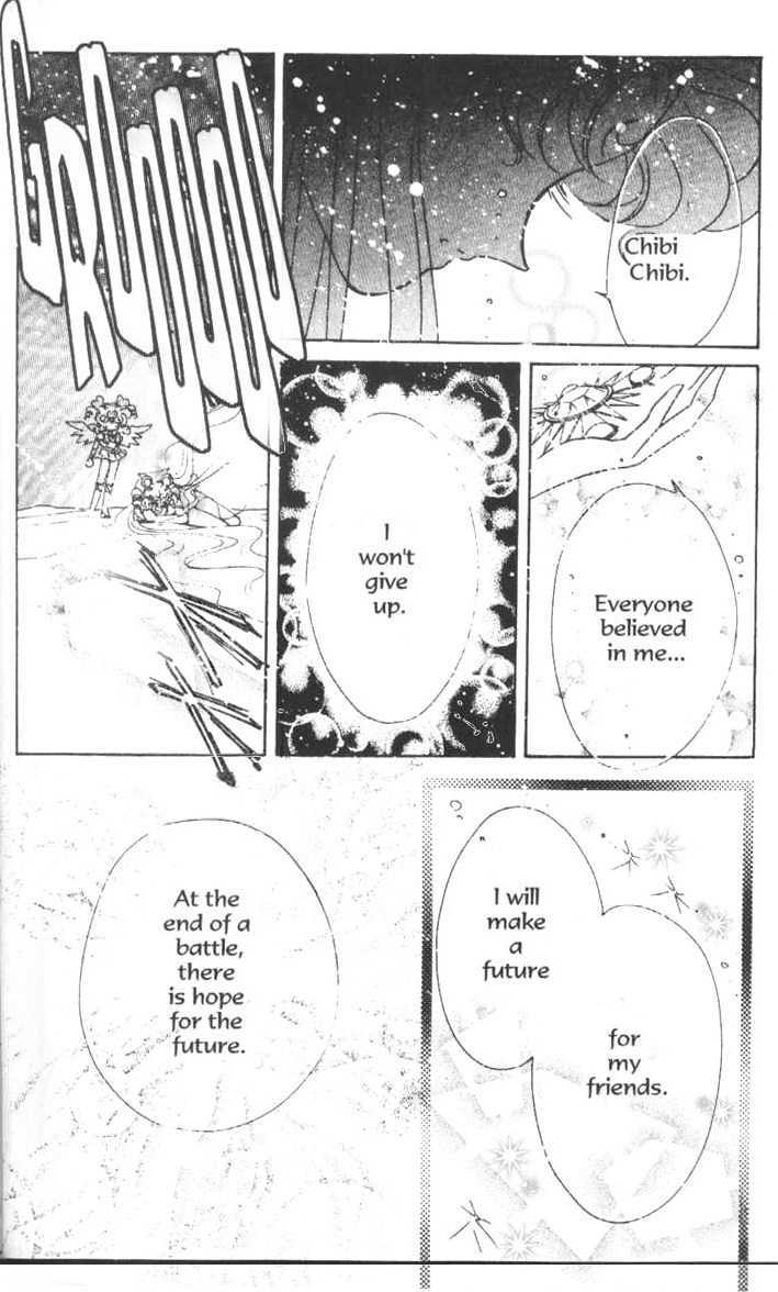 Sailor Moon - Vol.18 Chapter 2 : Stars 9 & 10 (Light Of Hope & *The End*)