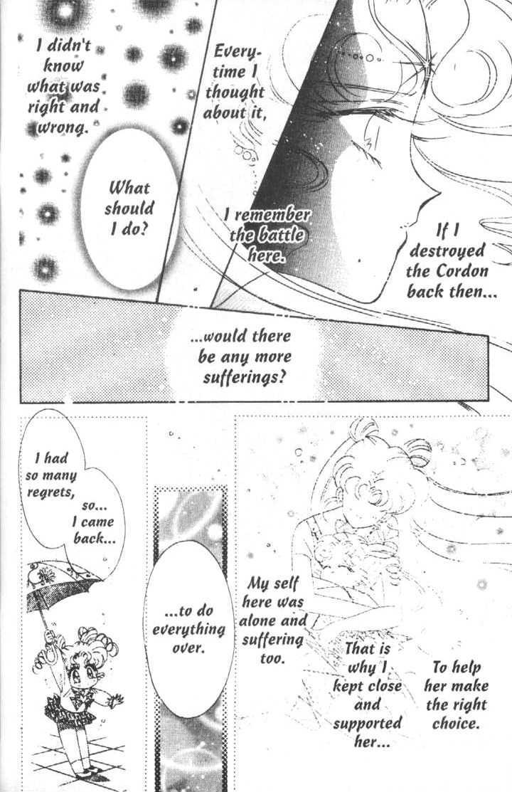 Sailor Moon - Vol.18 Chapter 2 : Stars 9 & 10 (Light Of Hope & *The End*)