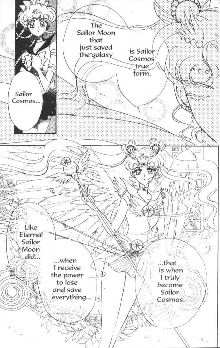 Sailor Moon - Vol.18 Chapter 2 : Stars 9 & 10 (Light Of Hope & *The End*)